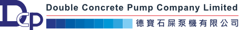 Double Concrete Pump Company Limited logo
